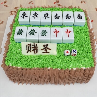 8寸方形麻将蛋糕,8寸方形麻将蛋糕价钱,8寸方形麻将蛋糕哪家好,51788