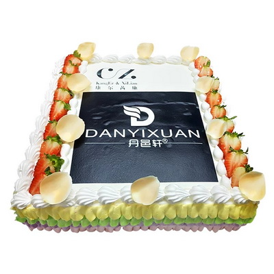 20寸长方形水果蛋糕